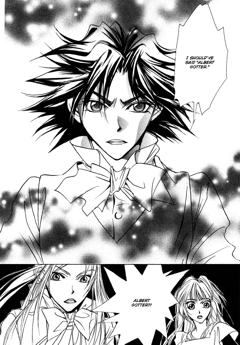 Mozart wa Komoriuta wo Utawanai Chapter 15 page 27 - Chapter 15