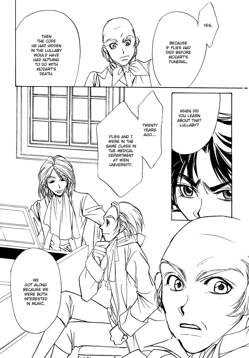Mozart wa Komoriuta wo Utawanai Chapter 15 page 29 - Chapter 15