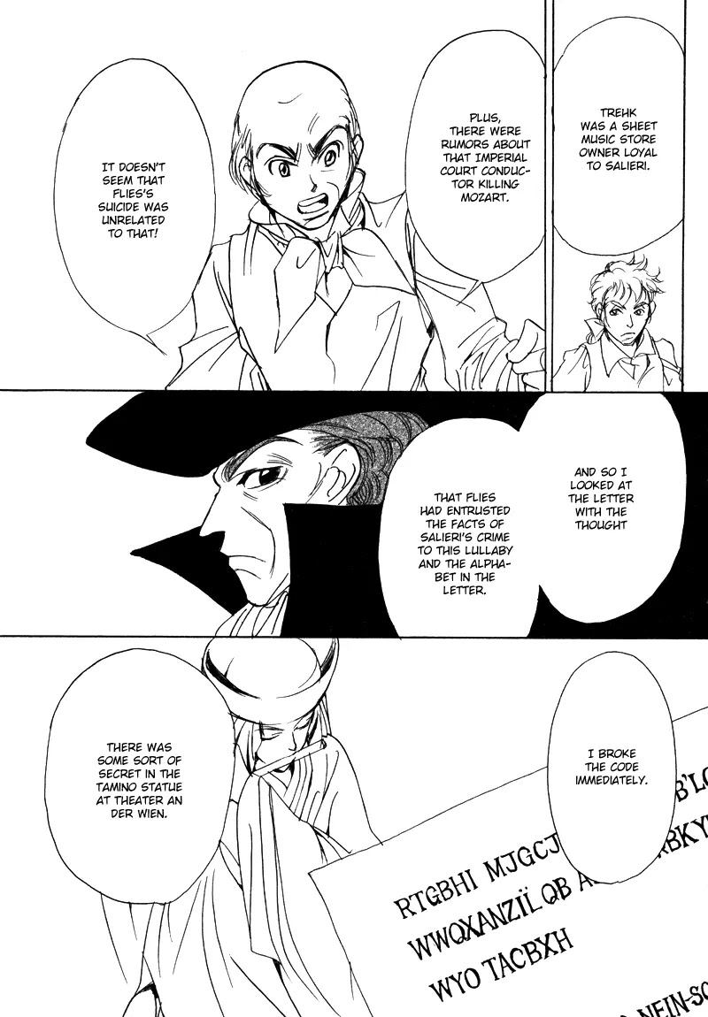Mozart wa Komoriuta wo Utawanai Chapter 15 page 34 - Chapter 15