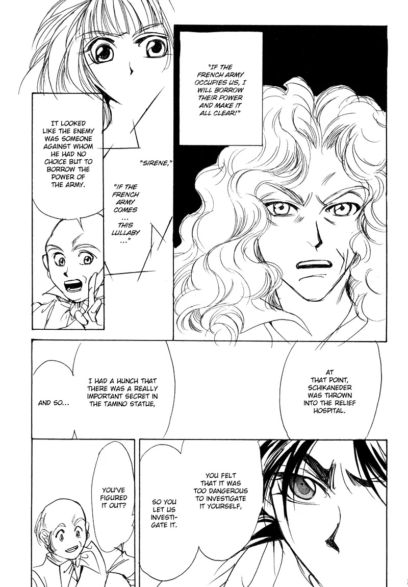 Mozart wa Komoriuta wo Utawanai Chapter 15 page 36 - Chapter 15