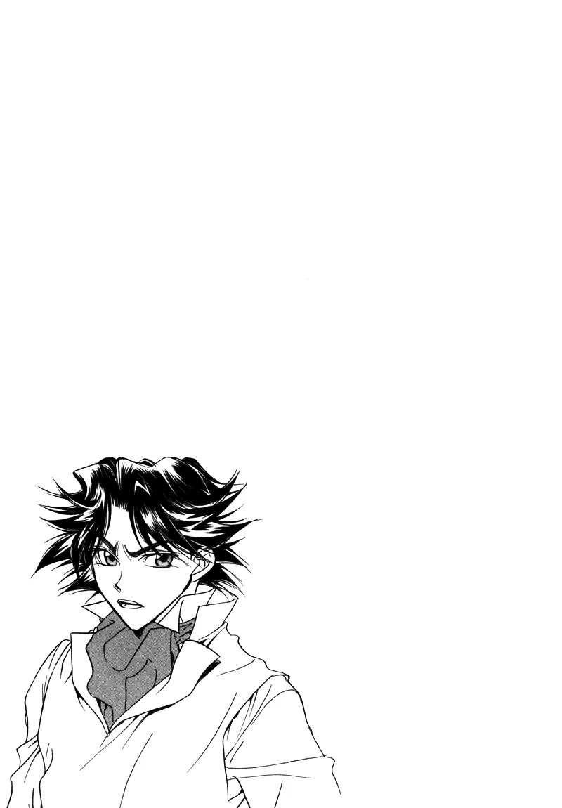 Mozart wa Komoriuta wo Utawanai Chapter 15 page 38 - Chapter 15