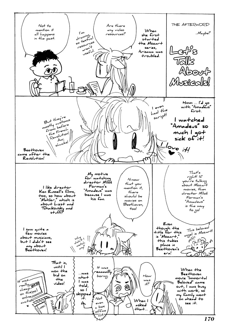 Mozart wa Komoriuta wo Utawanai Chapter 15 page 41 - Chapter 15