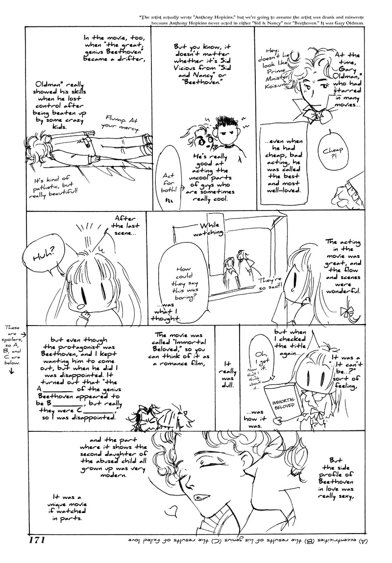 Mozart wa Komoriuta wo Utawanai Chapter 15 page 42 - Chapter 15