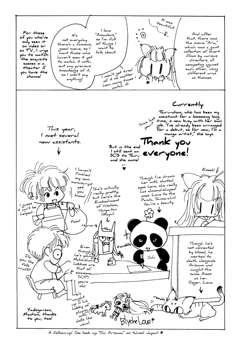 Mozart wa Komoriuta wo Utawanai Chapter 15 page 44 - Chapter 15
