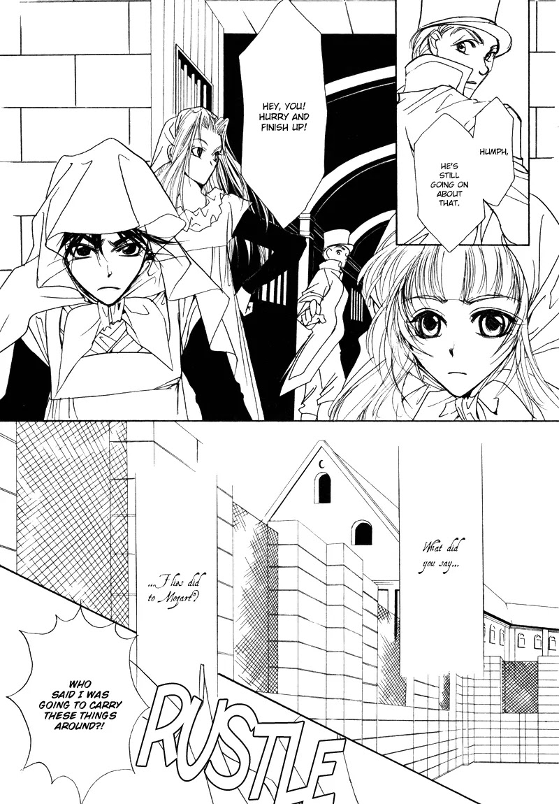 Mozart wa Komoriuta wo Utawanai Chapter 15 page 6 - Chapter 15