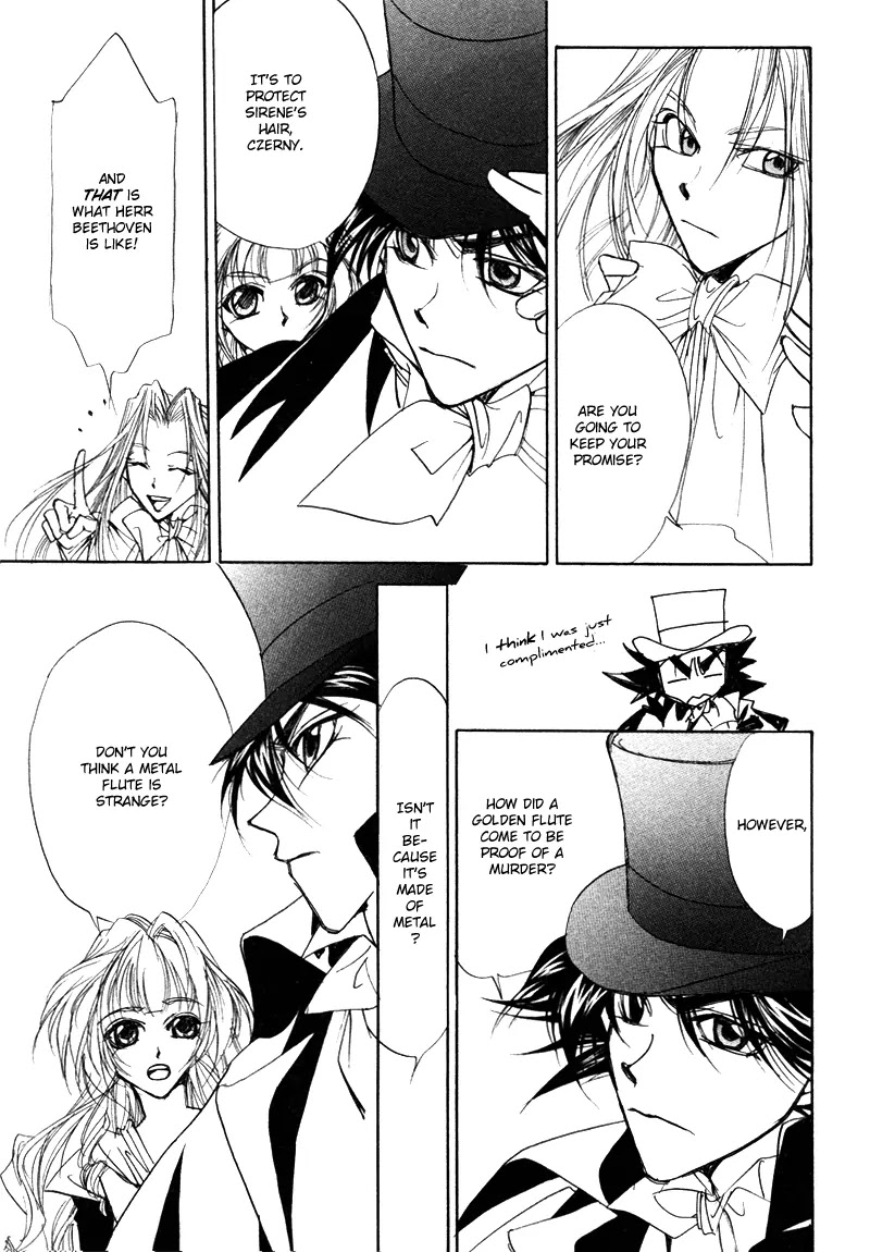 Mozart wa Komoriuta wo Utawanai Chapter 15 page 8 - Chapter 15