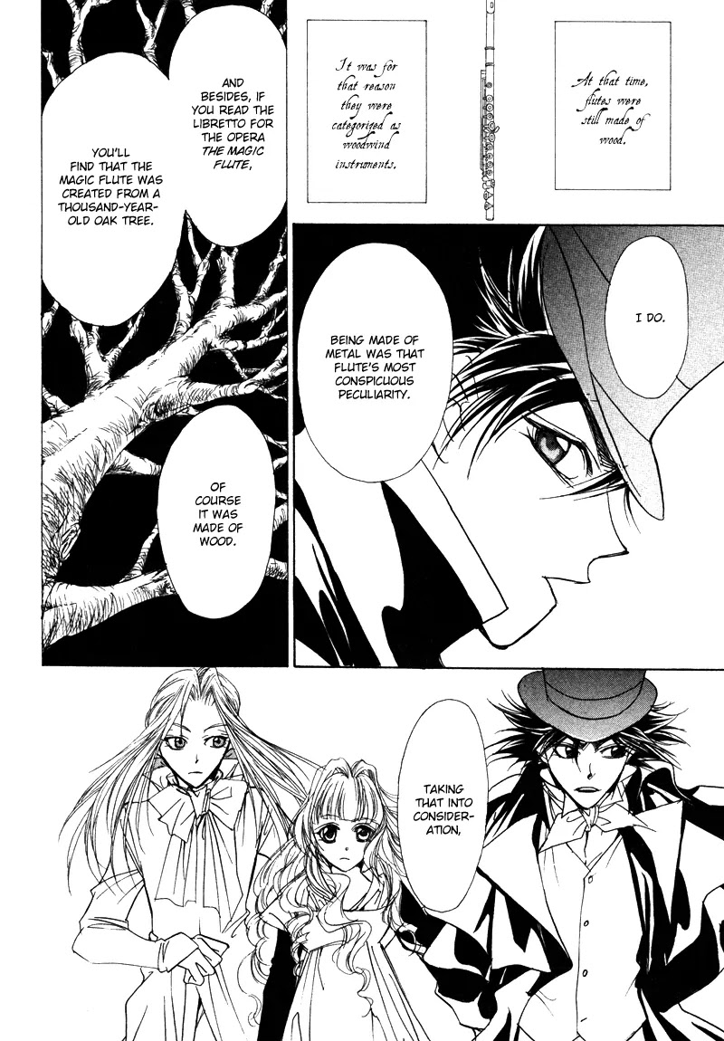Mozart wa Komoriuta wo Utawanai Chapter 15 page 9 - Chapter 15