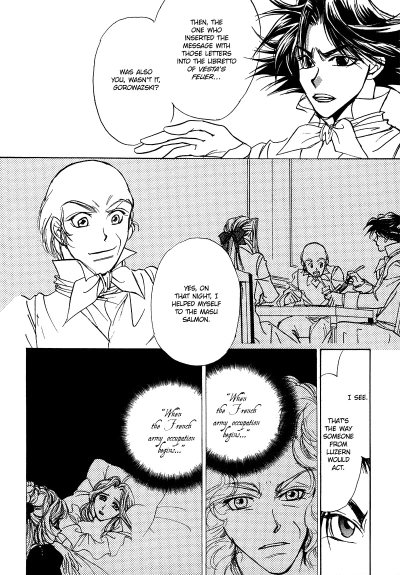 Mozart wa Komoriuta wo Utawanai Chapter 16 page 11 - Chapter 16
