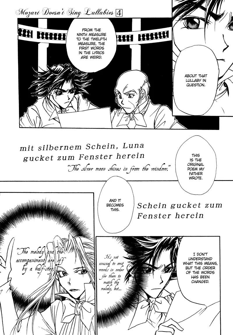 Mozart wa Komoriuta wo Utawanai Chapter 16 page 14 - Chapter 16