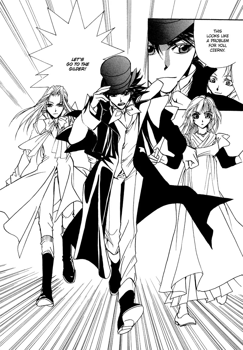 Mozart wa Komoriuta wo Utawanai Chapter 16 page 15 - Chapter 16