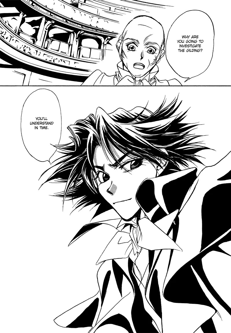 Mozart wa Komoriuta wo Utawanai Chapter 16 page 16 - Chapter 16