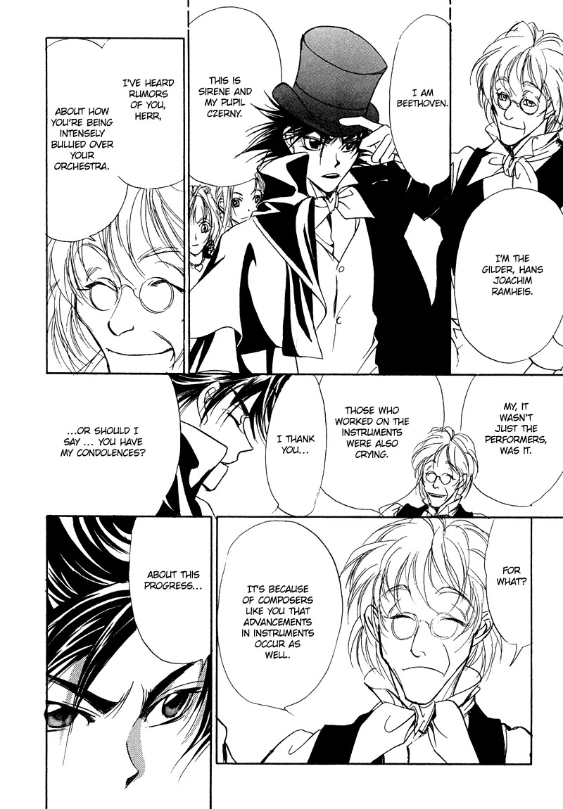 Mozart wa Komoriuta wo Utawanai Chapter 16 page 20 - Chapter 16