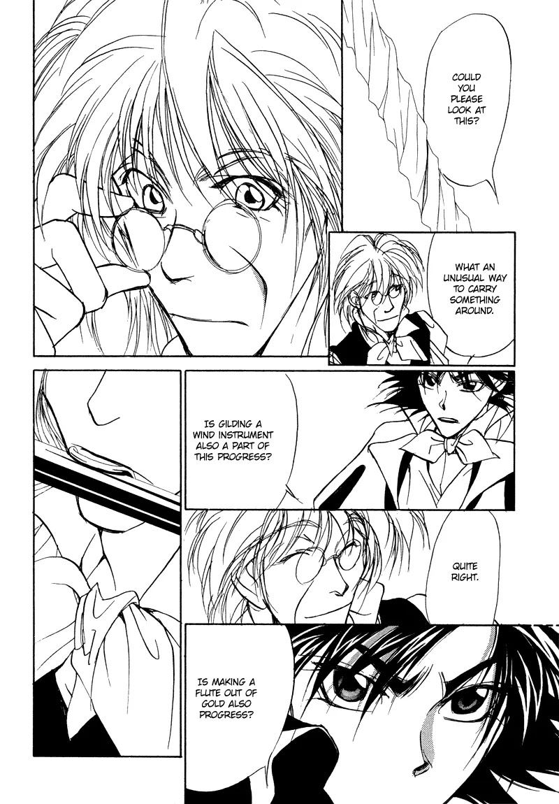 Mozart wa Komoriuta wo Utawanai Chapter 16 page 21 - Chapter 16