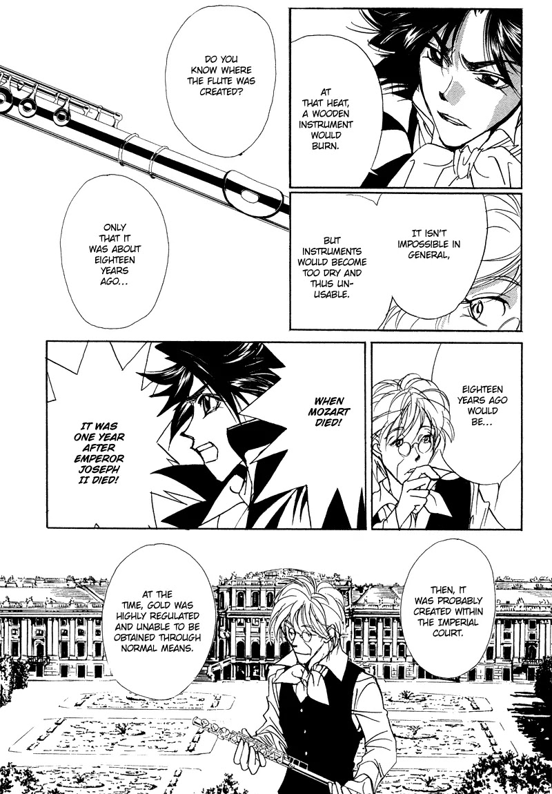 Mozart wa Komoriuta wo Utawanai Chapter 16 page 26 - Chapter 16