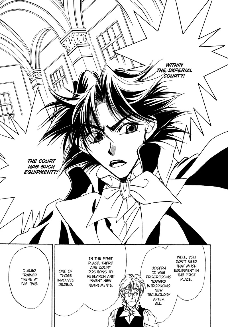 Mozart wa Komoriuta wo Utawanai Chapter 16 page 27 - Chapter 16