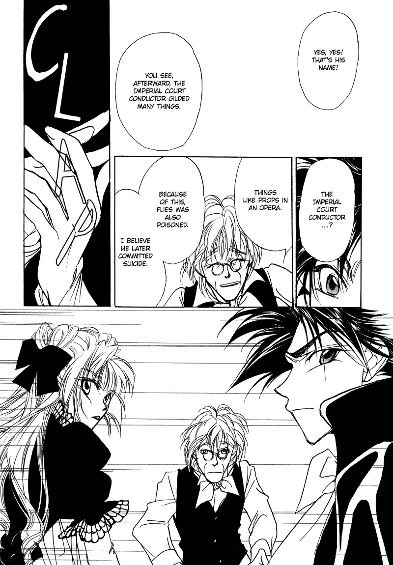 Mozart wa Komoriuta wo Utawanai Chapter 16 page 31 - Chapter 16