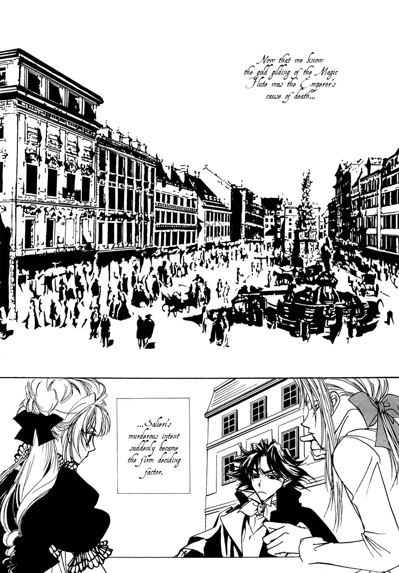Mozart wa Komoriuta wo Utawanai Chapter 16 page 33 - Chapter 16