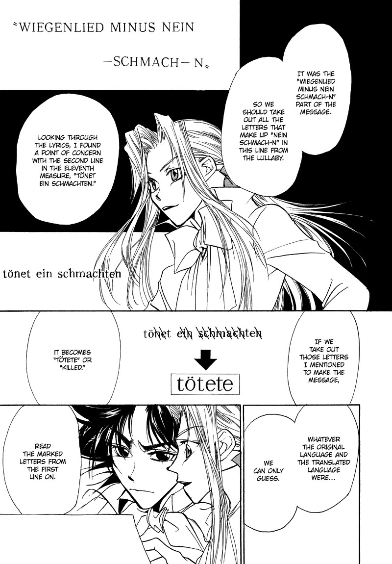 Mozart wa Komoriuta wo Utawanai Chapter 16 page 35 - Chapter 16