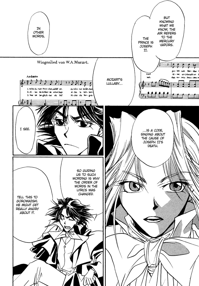 Mozart wa Komoriuta wo Utawanai Chapter 16 page 37 - Chapter 16