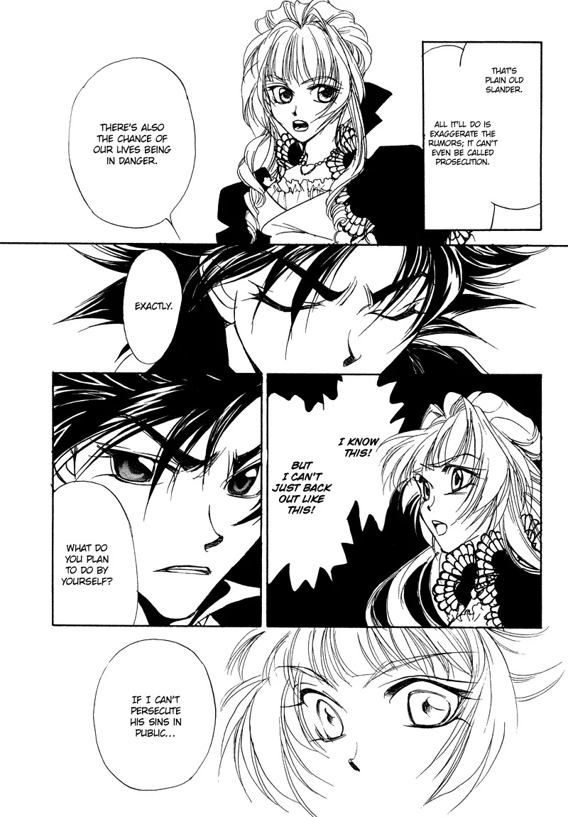 Mozart wa Komoriuta wo Utawanai Chapter 16 page 40 - Chapter 16