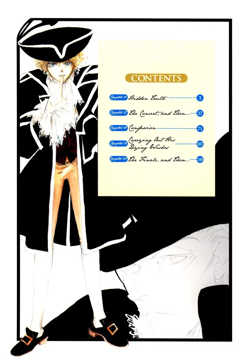 Mozart wa Komoriuta wo Utawanai Chapter 16 page 7 - Chapter 16