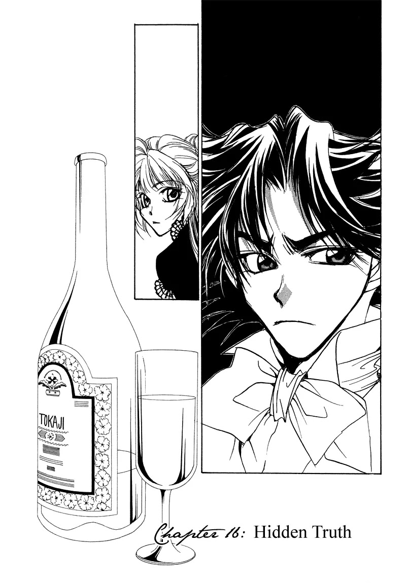 Mozart wa Komoriuta wo Utawanai Chapter 16 page 8 - Chapter 16