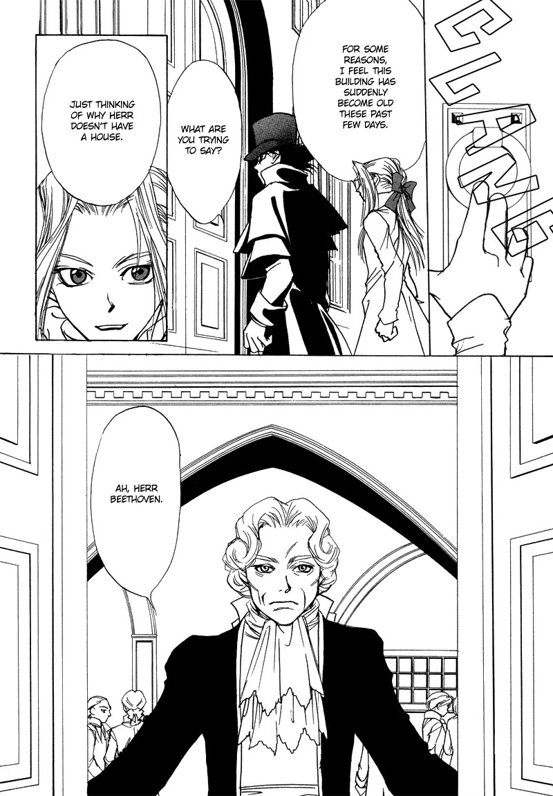 Mozart wa Komoriuta wo Utawanai Chapter 17 page 11 - Chapter 17