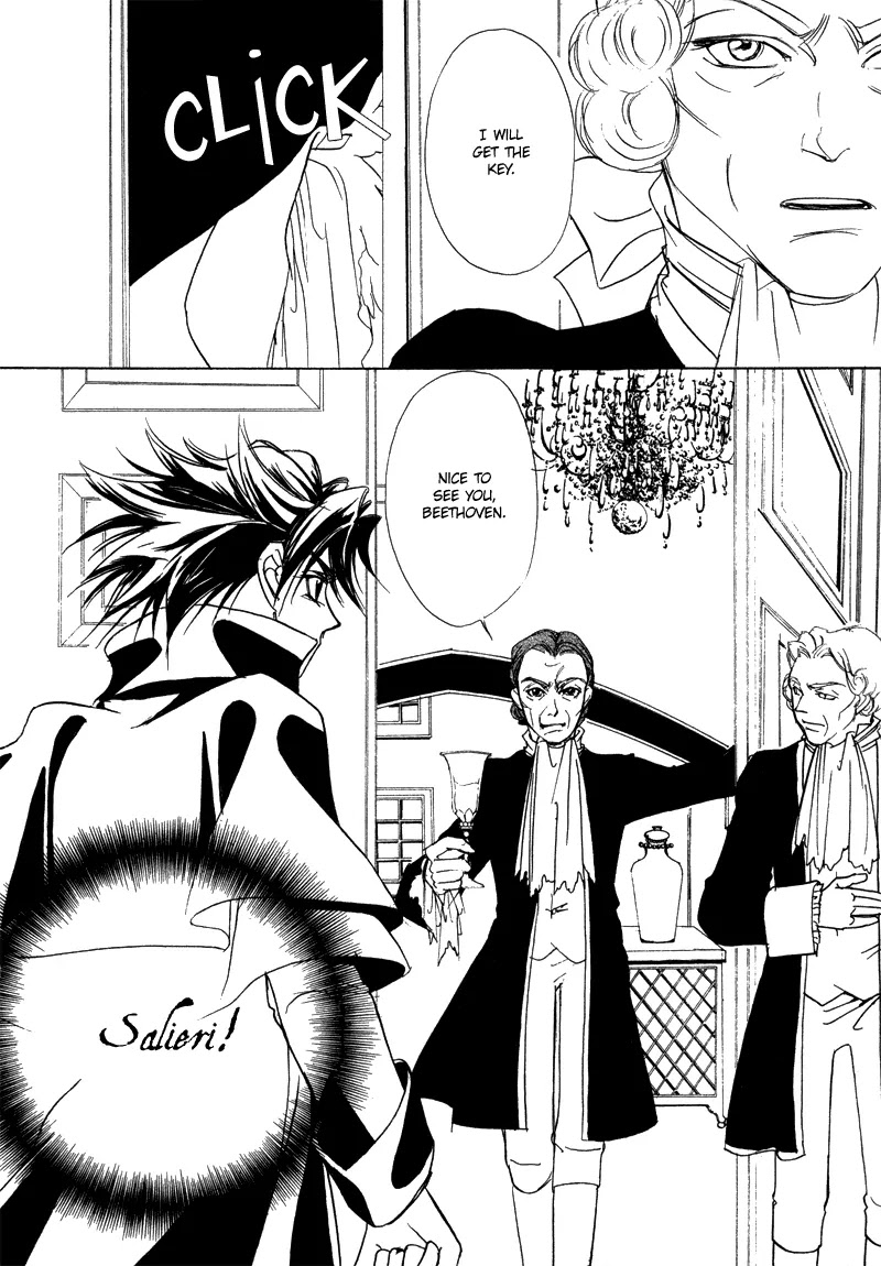 Mozart wa Komoriuta wo Utawanai Chapter 17 page 13 - Chapter 17