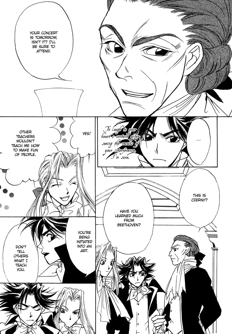Mozart wa Komoriuta wo Utawanai Chapter 17 page 14 - Chapter 17