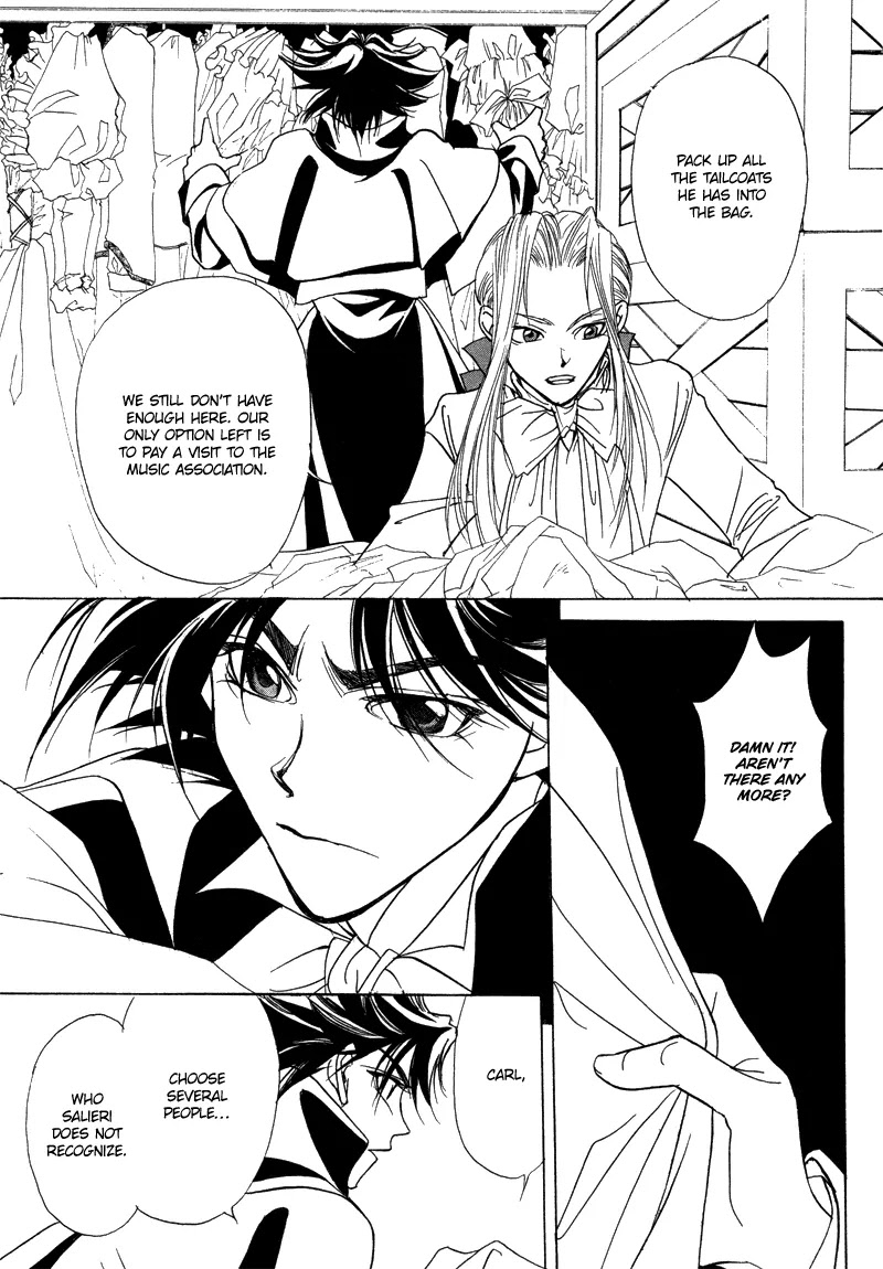 Mozart wa Komoriuta wo Utawanai Chapter 17 page 18 - Chapter 17
