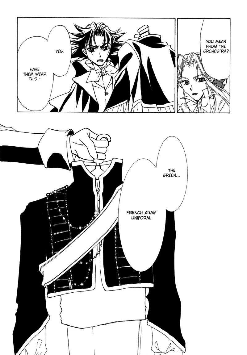 Mozart wa Komoriuta wo Utawanai Chapter 17 page 19 - Chapter 17
