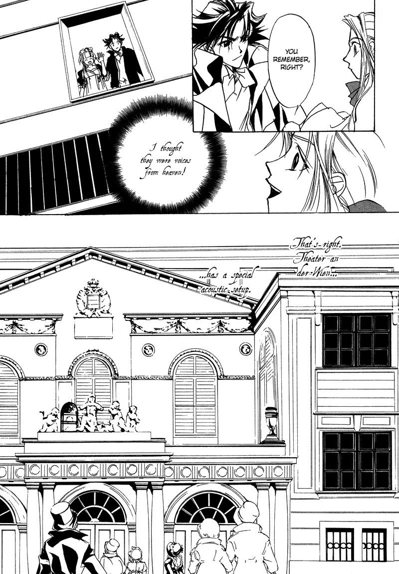 Mozart wa Komoriuta wo Utawanai Chapter 17 page 20 - Chapter 17