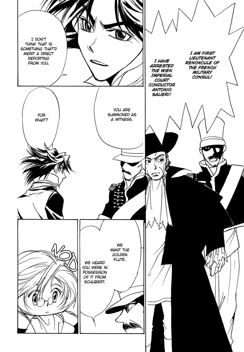 Mozart wa Komoriuta wo Utawanai Chapter 17 page 25 - Chapter 17