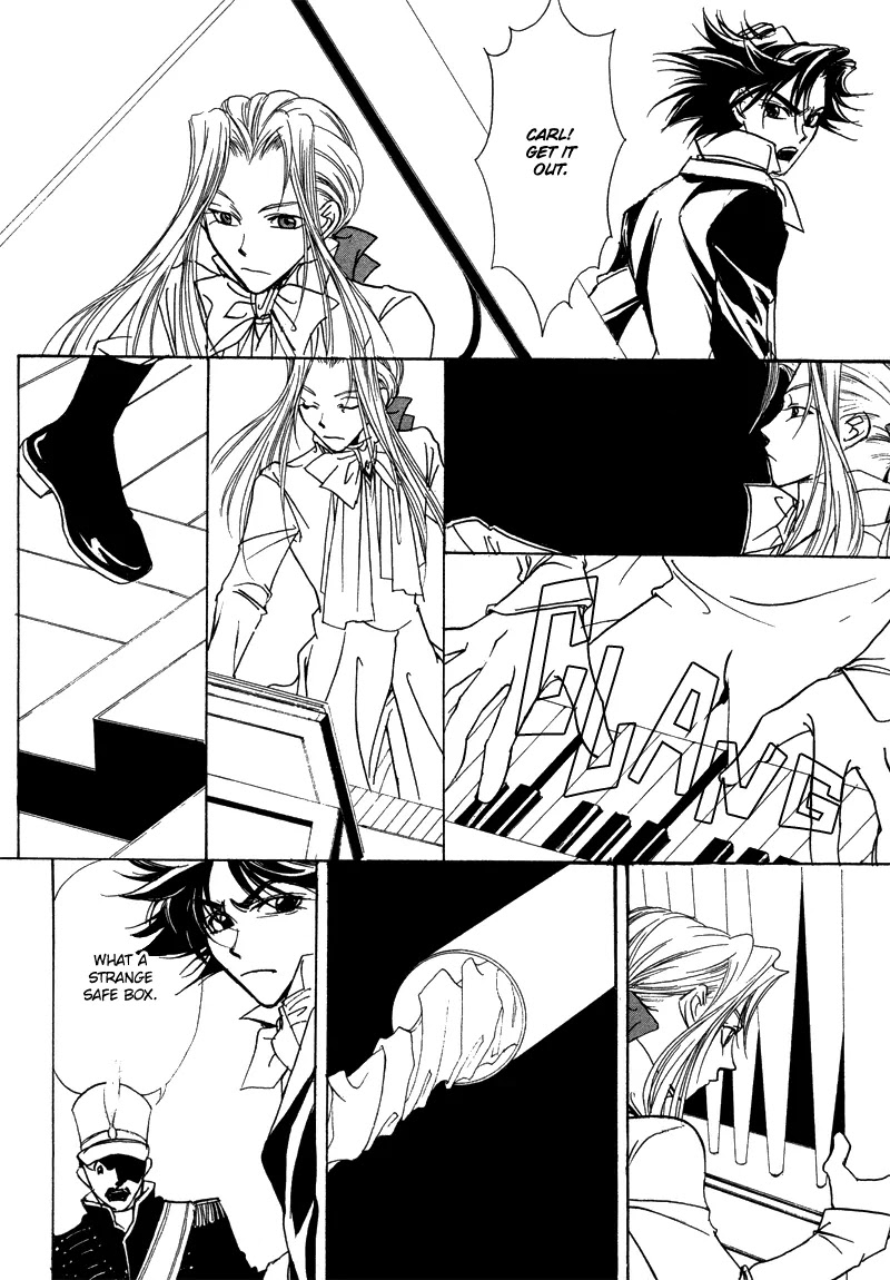 Mozart wa Komoriuta wo Utawanai Chapter 17 page 27 - Chapter 17