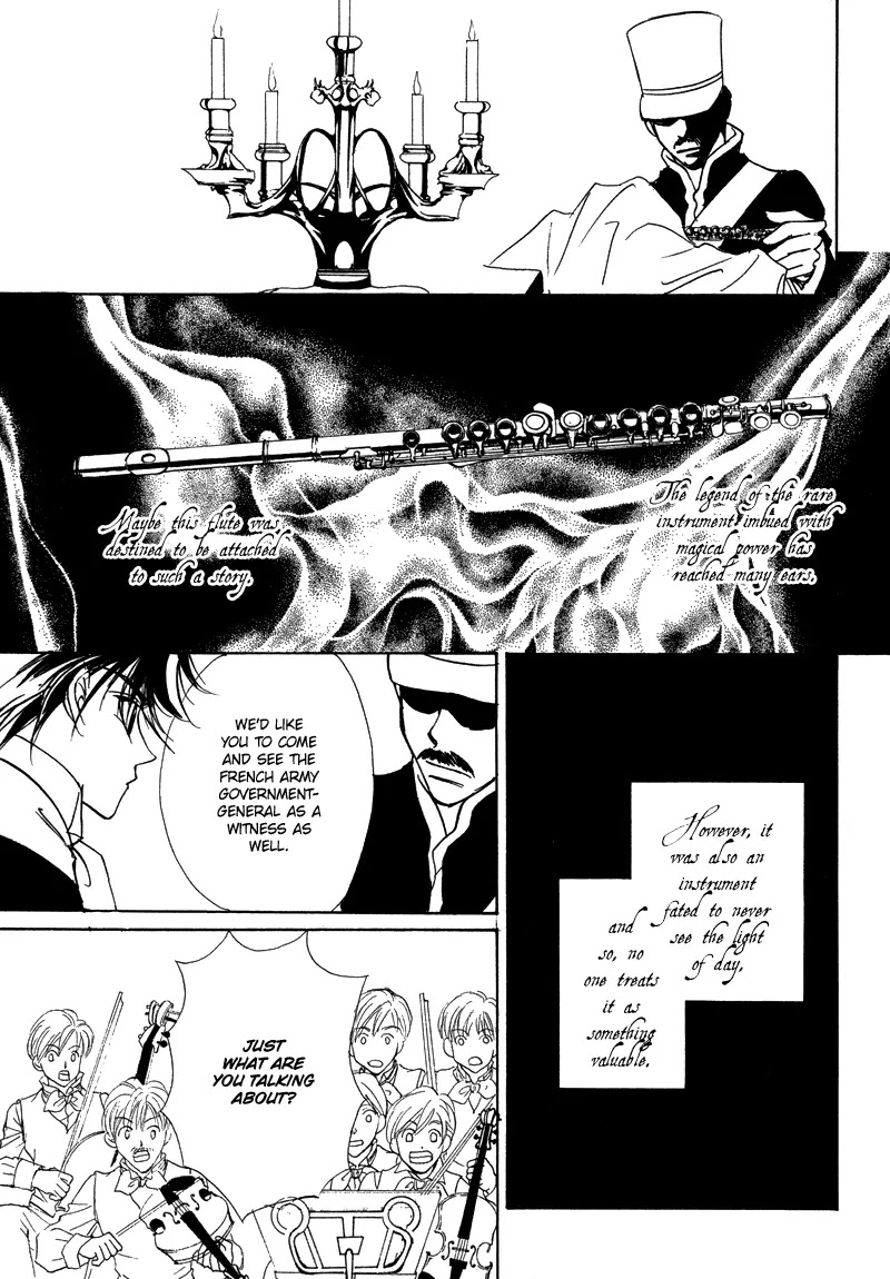 Mozart wa Komoriuta wo Utawanai Chapter 17 page 28 - Chapter 17
