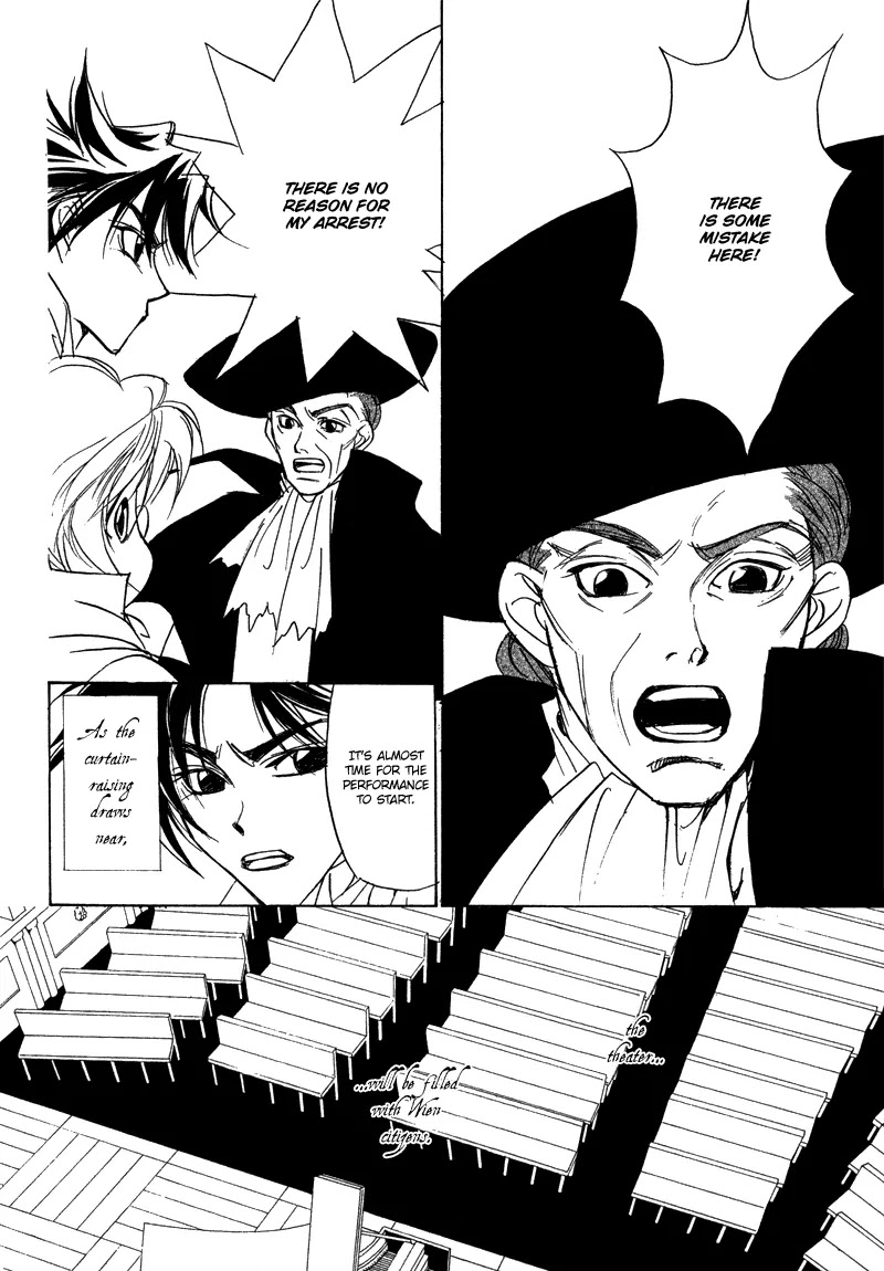 Mozart wa Komoriuta wo Utawanai Chapter 17 page 29 - Chapter 17