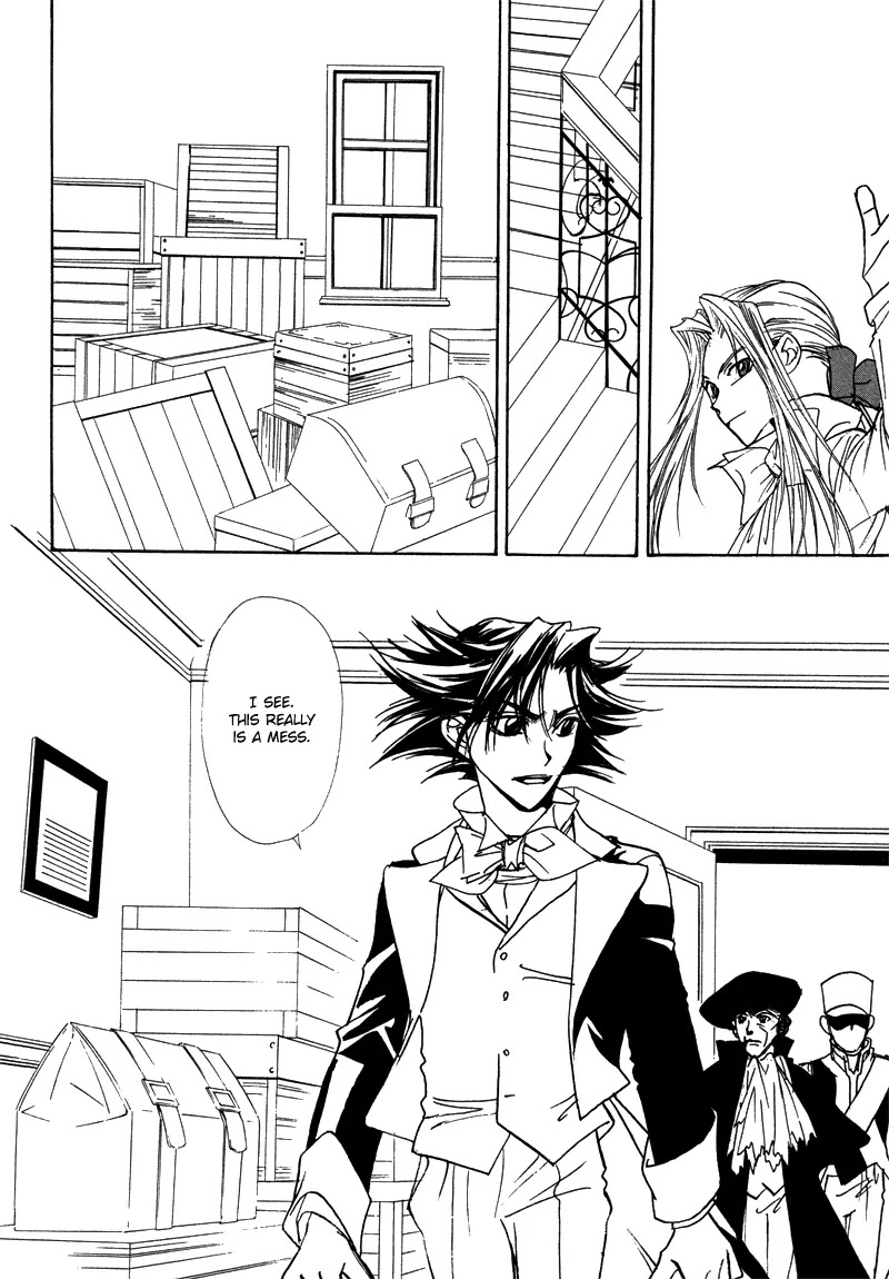 Mozart wa Komoriuta wo Utawanai Chapter 17 page 31 - Chapter 17