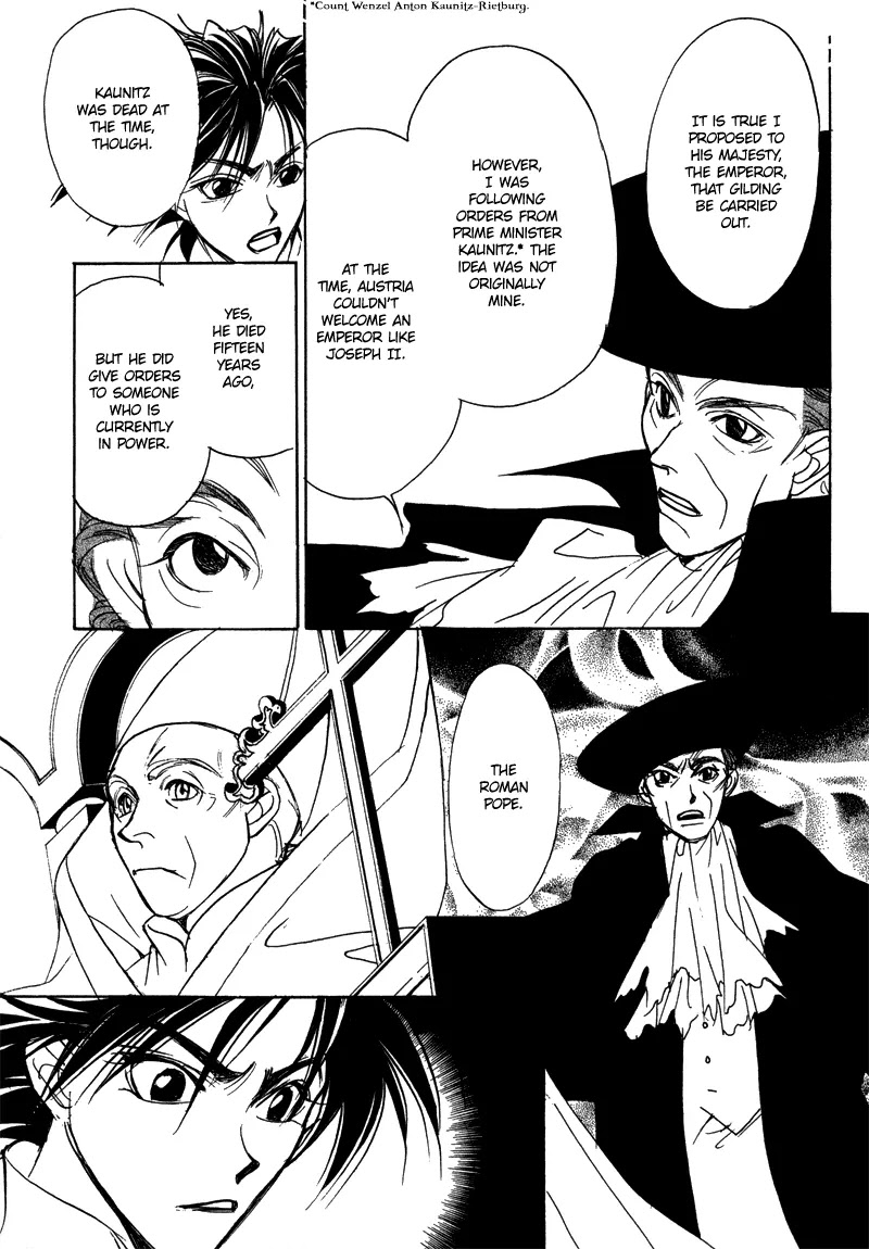 Mozart wa Komoriuta wo Utawanai Chapter 17 page 34 - Chapter 17