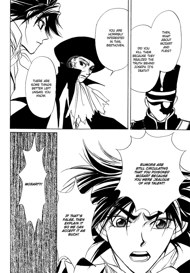 Mozart wa Komoriuta wo Utawanai Chapter 17 page 35 - Chapter 17