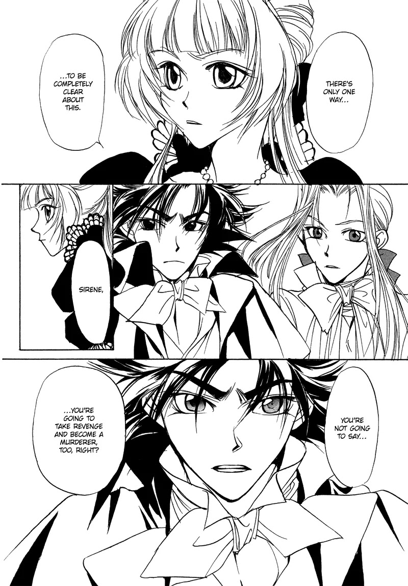 Mozart wa Komoriuta wo Utawanai Chapter 17 page 5 - Chapter 17