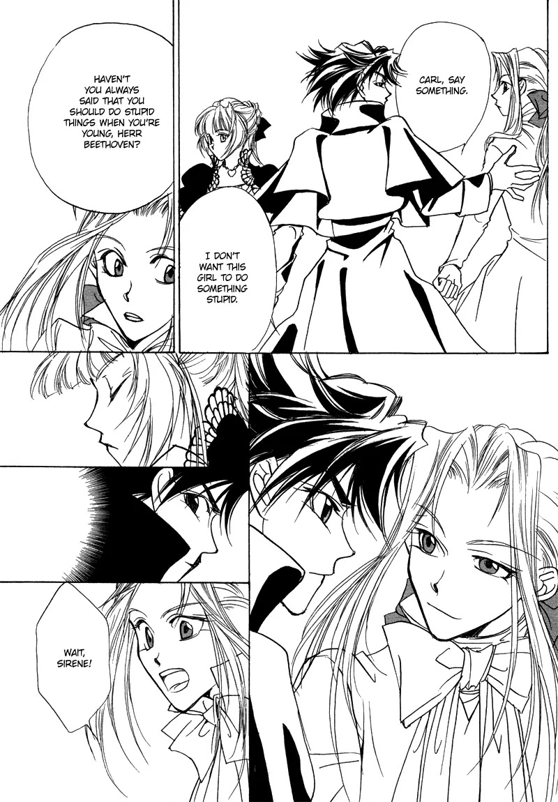 Mozart wa Komoriuta wo Utawanai Chapter 17 page 6 - Chapter 17