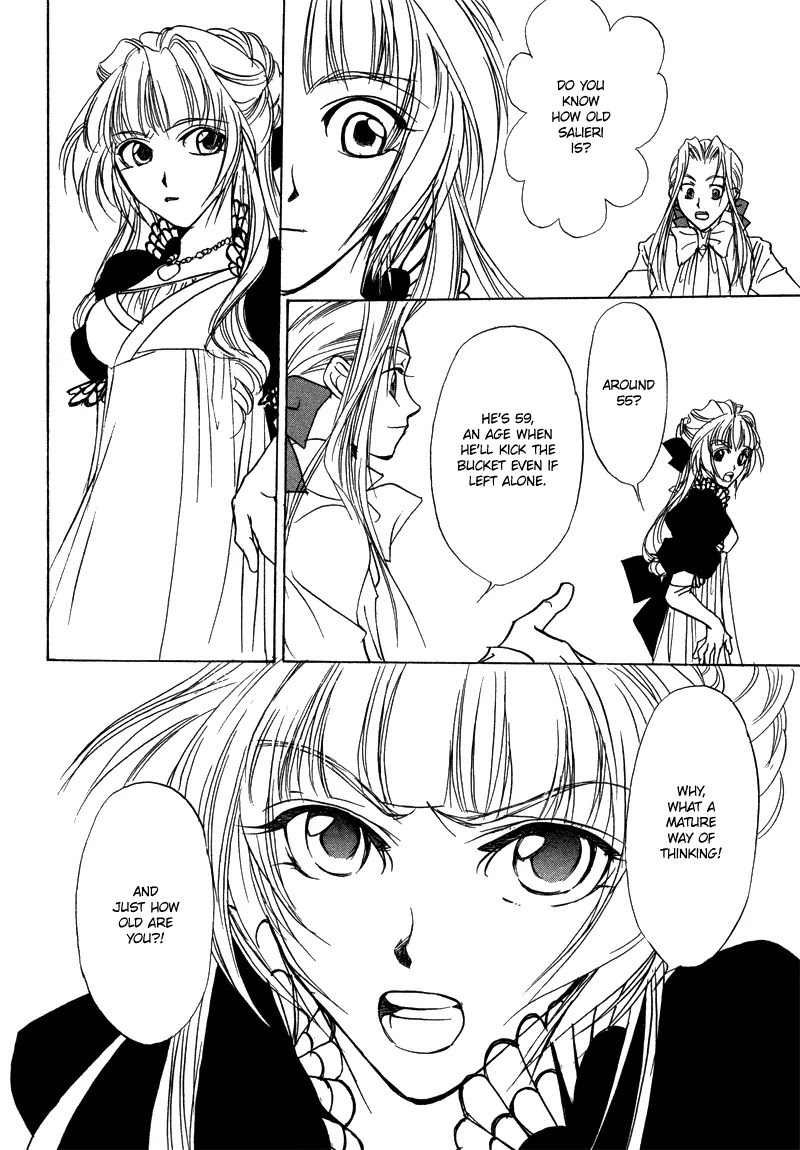 Mozart wa Komoriuta wo Utawanai Chapter 17 page 7 - Chapter 17