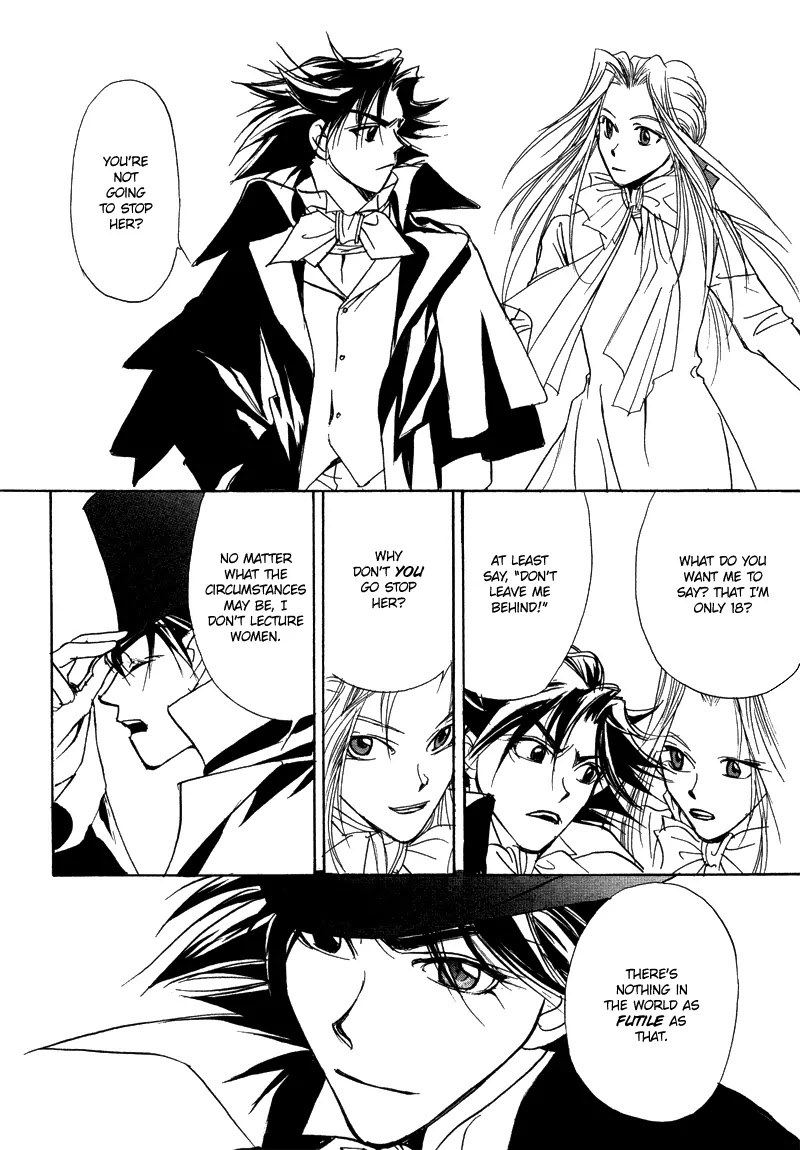 Mozart wa Komoriuta wo Utawanai Chapter 17 page 9 - Chapter 17