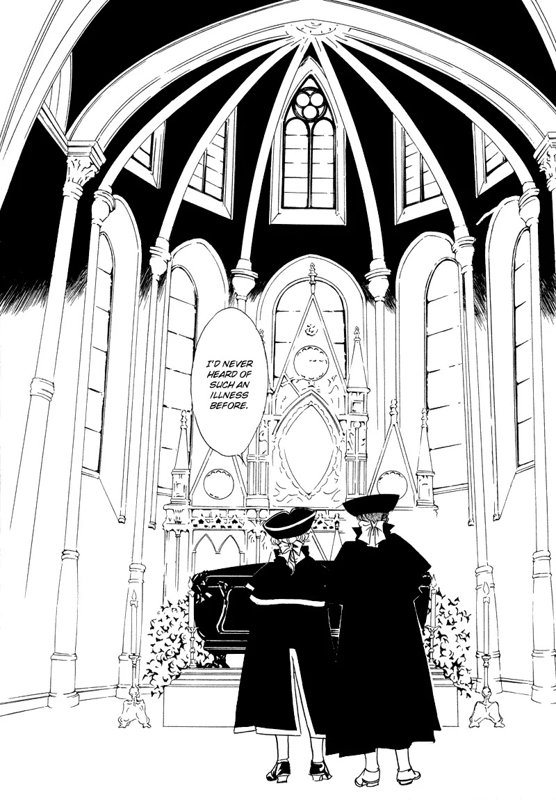 Mozart wa Komoriuta wo Utawanai Chapter 18 page 10 - Chapter 18