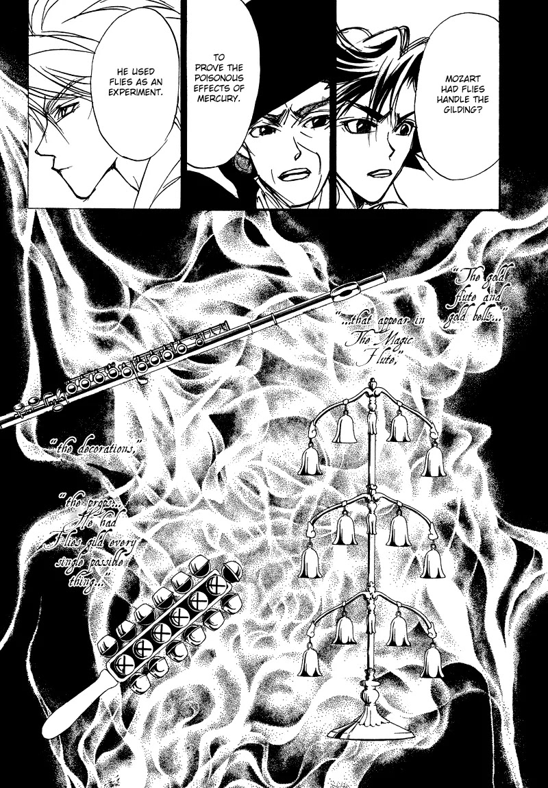Mozart wa Komoriuta wo Utawanai Chapter 18 page 13 - Chapter 18