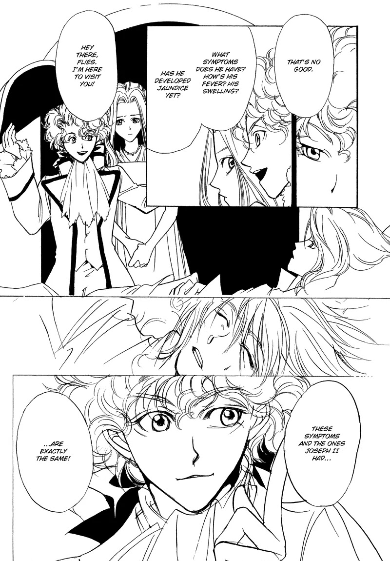 Mozart wa Komoriuta wo Utawanai Chapter 18 page 15 - Chapter 18