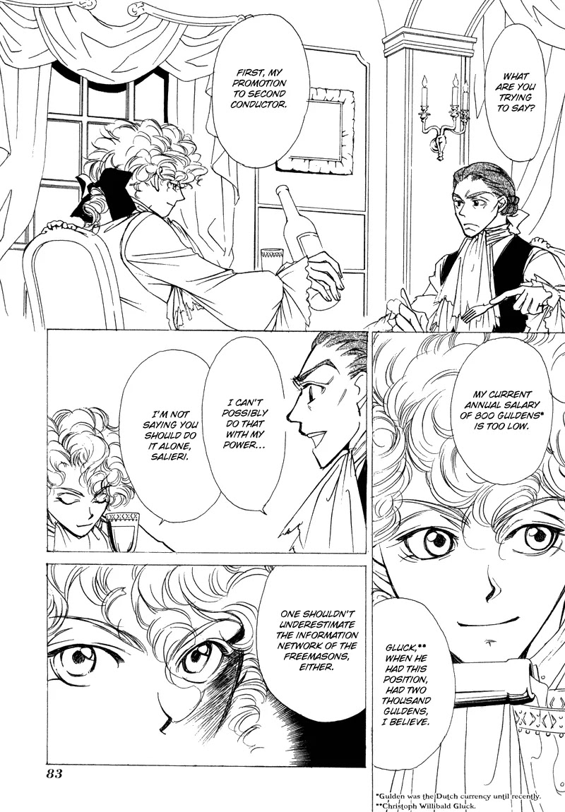 Mozart wa Komoriuta wo Utawanai Chapter 18 page 16 - Chapter 18