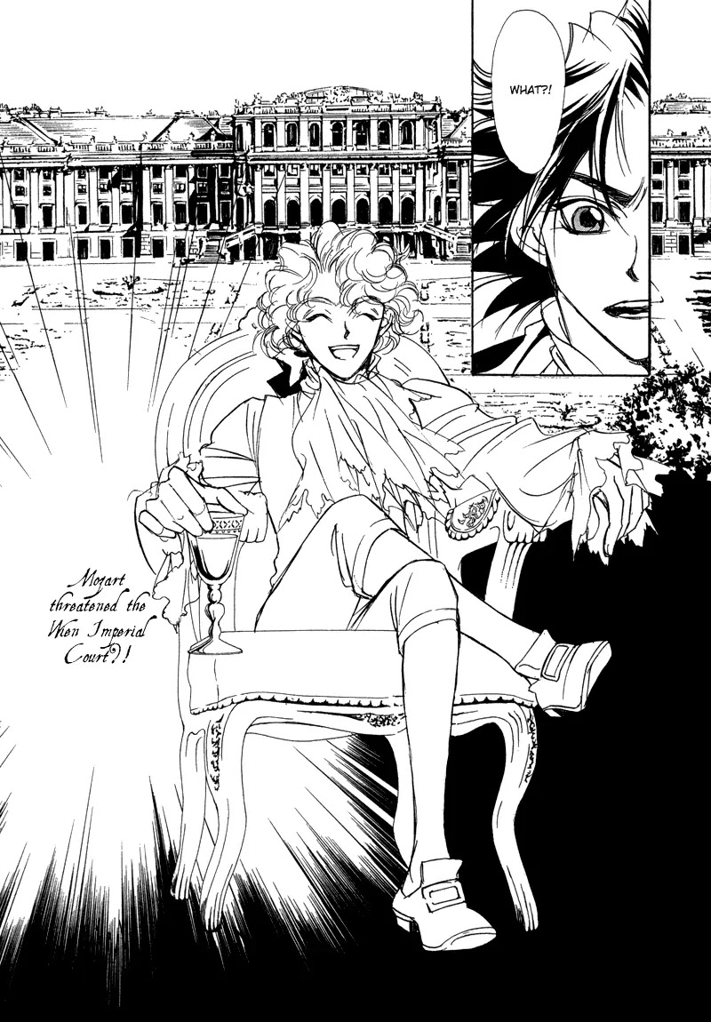 Mozart wa Komoriuta wo Utawanai Chapter 18 page 17 - Chapter 18