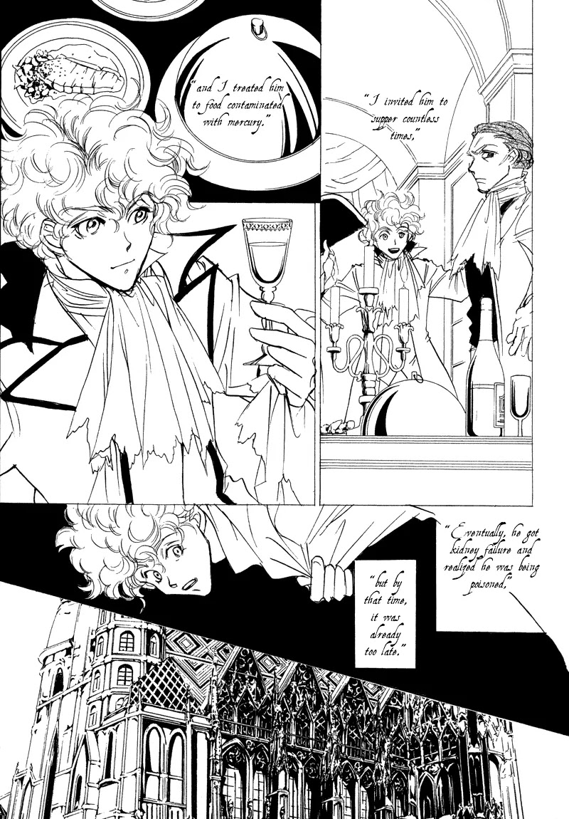 Mozart wa Komoriuta wo Utawanai Chapter 18 page 20 - Chapter 18