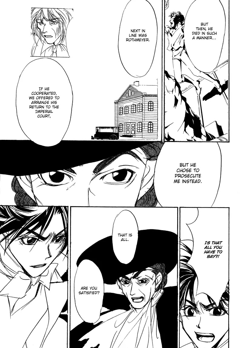 Mozart wa Komoriuta wo Utawanai Chapter 18 page 24 - Chapter 18